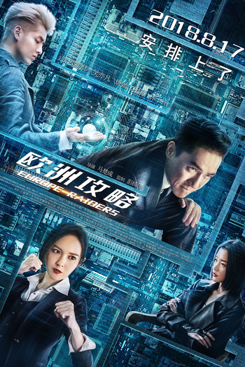  de Filme Caçadores de Recompensas (2018)