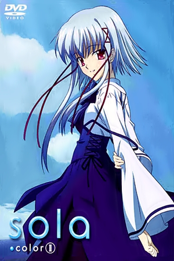  de Série Sola (2007)