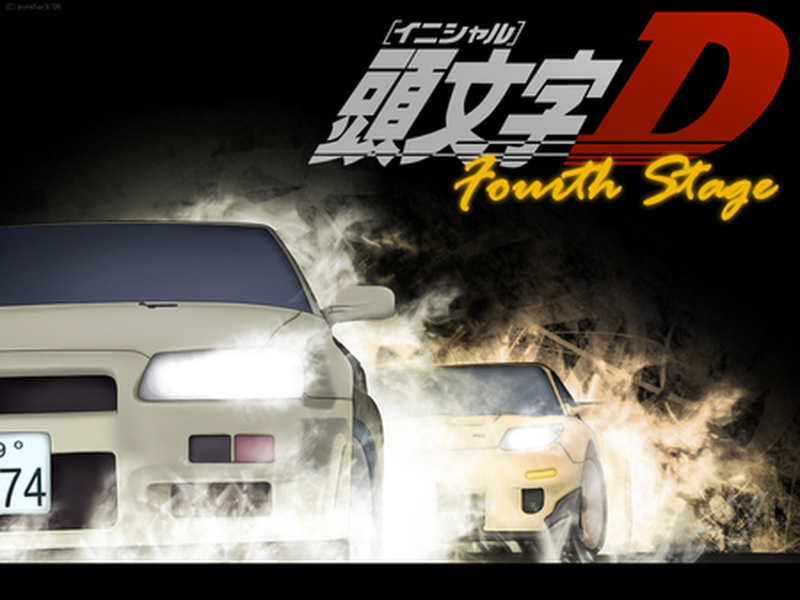 Foto 1 de Initial D Fourth Stage