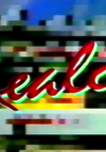 Realce (Realce)