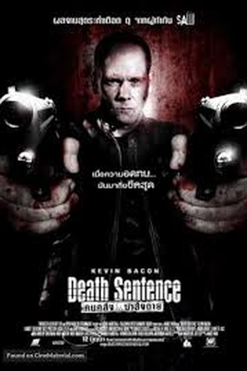  de Filme Sentença de Morte (2007)