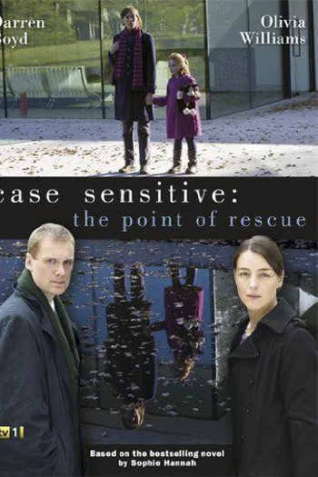 Poster de Série Case Sensitive (2011)