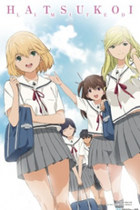 Hatsukoi Limited (初恋限定。)