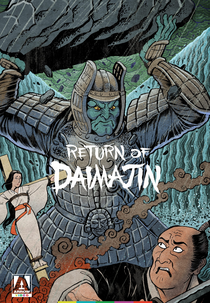 A Volta dos Monstros Gigantes (Daimajin ikaru)