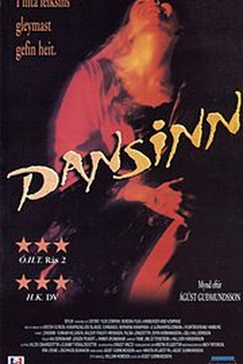 Poster de Filme Dansinn (1998)