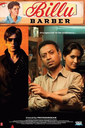  de Filme Billu (2009)