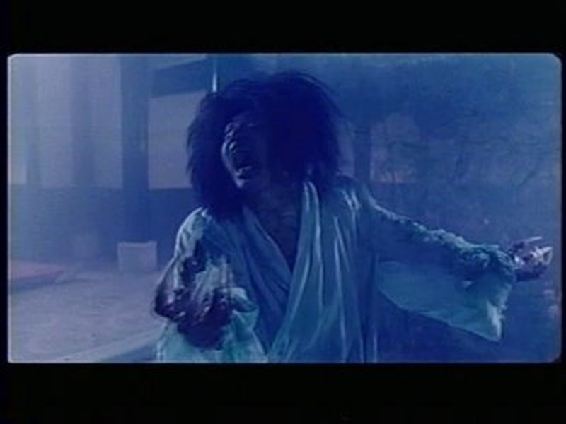 Foto 11 de Erotic Ghost Story