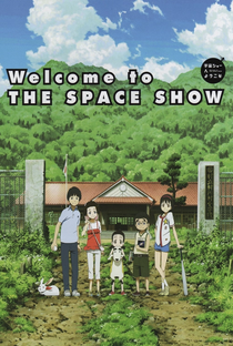 Uchuu Show e Youkoso - Poster / Capa / Cartaz - Oficial 4