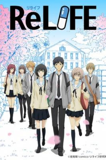  de Série ReLIFE (2016)