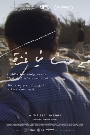 Poster de Filme Com Hasan em Gaza (2025)