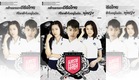 War of HighSchool the series สงครามไฮสคูล | Official Trailer (Sub Eng)