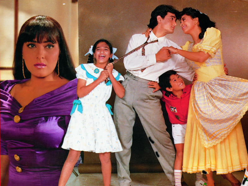 Foto 6 de Hum Hain Rahi Pyar Ke