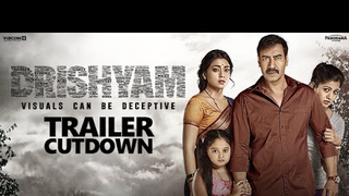 Trailer: Drishyam | Trailer Cut Down