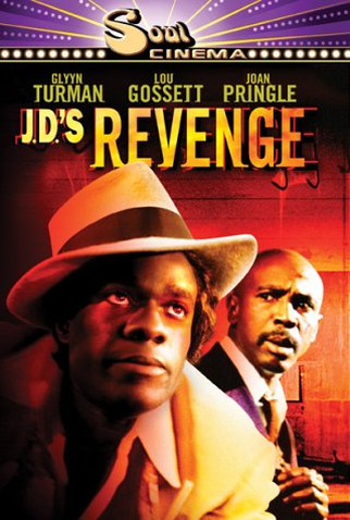 Poster 3 de Filme A Vingança de JD (1976)