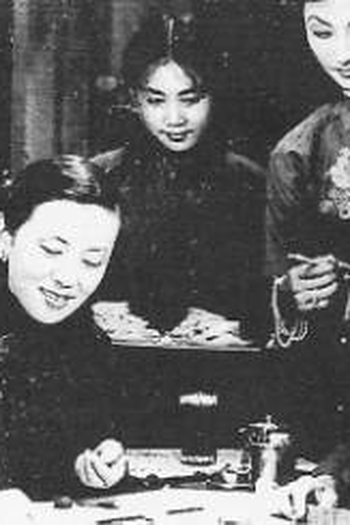  de Filme Corvos e Pardais (1949)