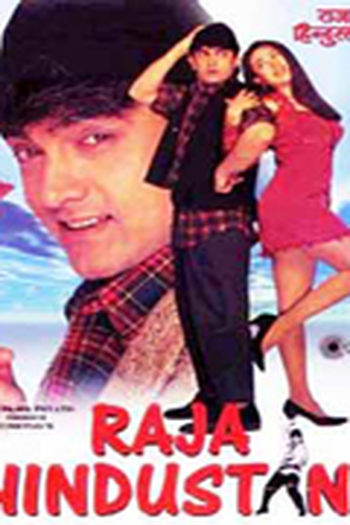 Poster de Filme Raja Hindustani (1996)