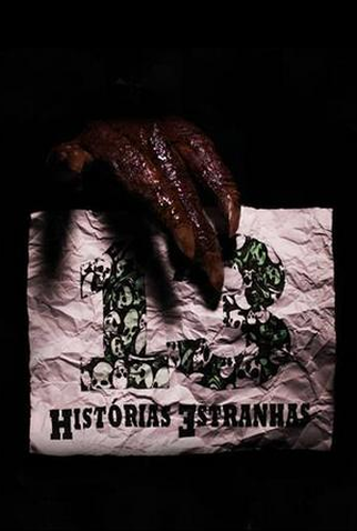 Poster 2 de Filme 13 Histórias Estranhas (2015)