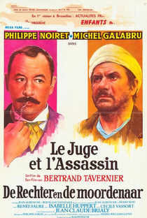 O Juiz e o Assassino - Poster / Capa / Cartaz - Oficial 5