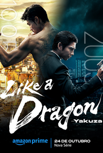 Like A Dragon: Yakuza - Poster / Capa / Cartaz - Oficial 3
