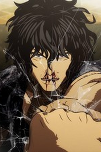 Poster de Episódio 父子 (2019)