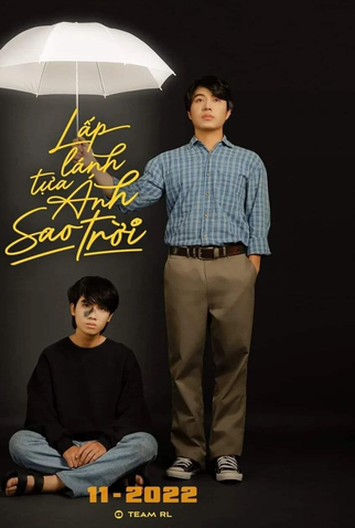Poster 3 de Série The Star Always Follow You (2022)