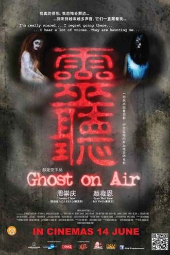  de Filme Ghost on Air (2012)