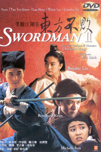  de Filme O Espadachim II (1992)