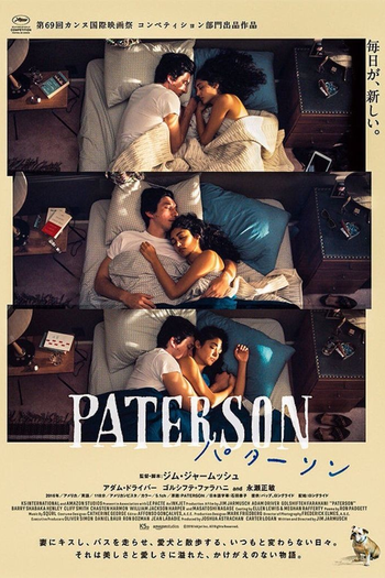  de Filme Paterson (2016)