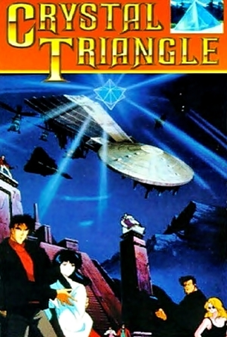 Poster 3 de Filme Triângulo de Cristal (1987)