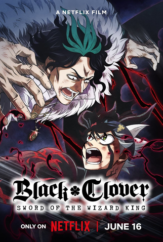 A Espada do Rei Mago, conheça o novo filme de Black Clover!