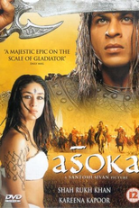 Asoka (Asoka)