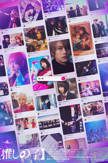  de Série Oshi no Ko (2024)