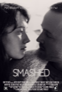 Smashed: De Volta à Realidade - Poster / Capa / Cartaz - Oficial 5