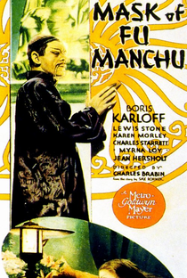 A Máscara de Fu Manchu - Poster / Capa / Cartaz - Oficial 2