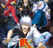 Gintama: The Semi-Final