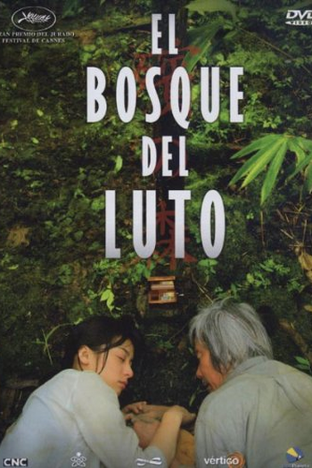  de Filme A Floresta dos Lamentos (2007)