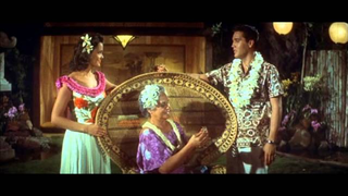 Trailer: Blue Hawaii - Trailer