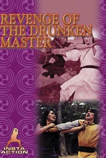 Revenge of the Drunken Master - Poster / Capa / Cartaz - Oficial 1