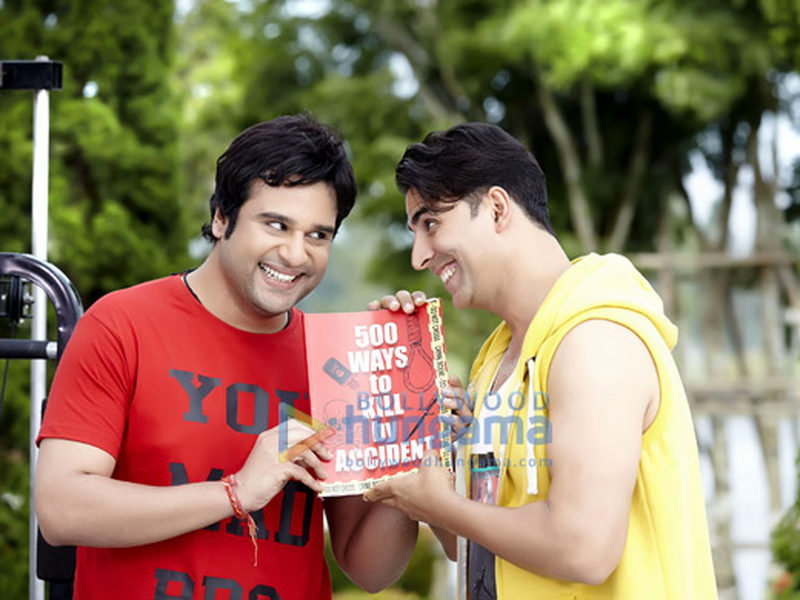 Foto 3 de Entertainment