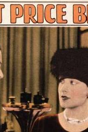 Poster de Filme O Preço da Beleza (1925)
