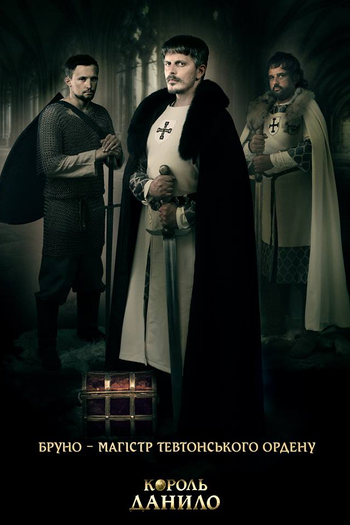  de Filme O Reino das Espadas (2018)