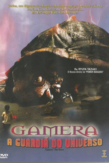  de Filme Gamera: O Bravo (2006)
