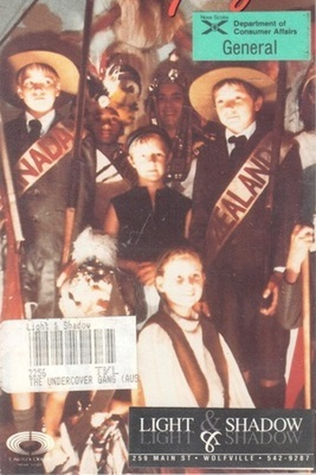 Poster de Filme Undercover Gang (1986)