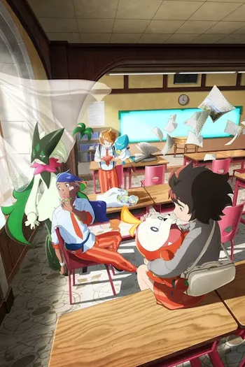  de Série Pokémon: Ventos de Paldea (2023)