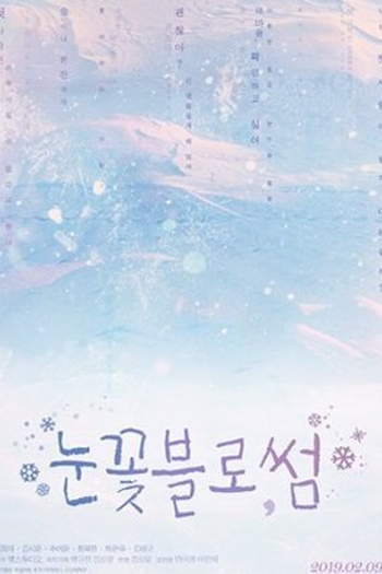 Poster de Série Snow Blossom (2019)