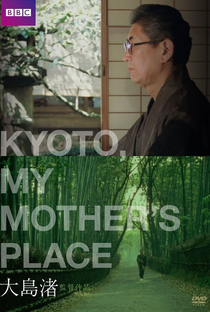 Kyoto, Terra de Minha Mãe - Poster / Capa / Cartaz - Oficial 1