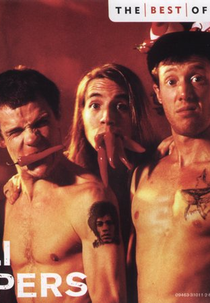 Red Hot Chili Peppers - MTV essential (red hot chili peppers - MTV essential)