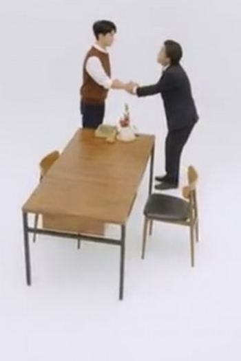 Poster de Episódio 소울플레이트 뒤풀이 (2019)