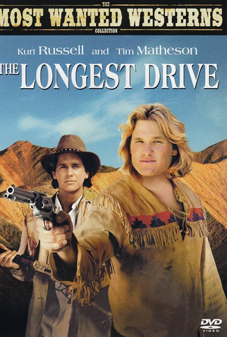 Poster 2 de Série Quest: A Procura (1976)