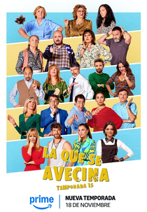 La que se avecina (15ª Temporada) (La que se avecina (15ª Temporada))